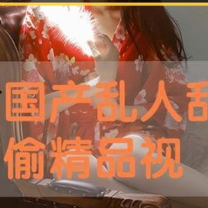 孟子义：从颜值到演技的全方位提升，娱乐圈新宠再出发